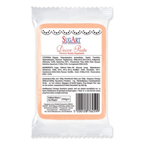 Decor Paste - Ecru