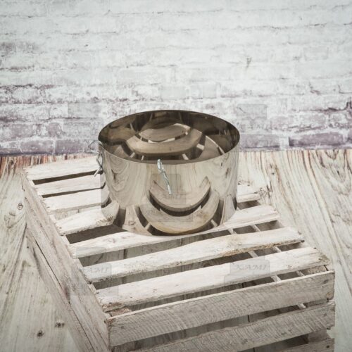 Rant regulowany 21-26cm